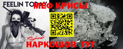 кокаин премиум Заволжье