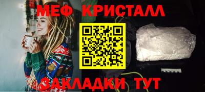 эйфоретик Жуковский