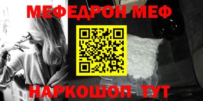 кокаин премиум Заволжье