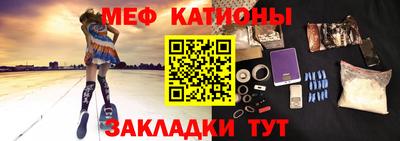 хмурый Заводоуковск