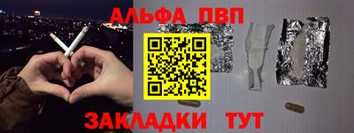 хмурый Заводоуковск