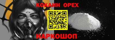 хмурый Заводоуковск