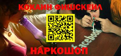 эйфоретик Жуковский