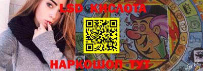 кокаин премиум Заволжье