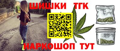 кокаин премиум Заволжье