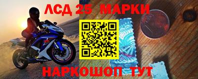 хмурый Заводоуковск