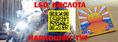 кокаин премиум Заволжье