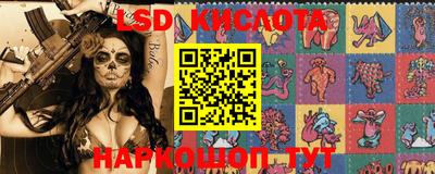 кокаин премиум Заволжье