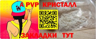 хмурый Заводоуковск