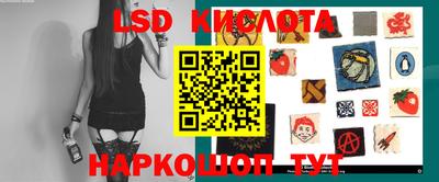 эйфоретик Жуковский