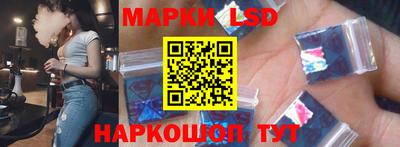хмурый Заводоуковск