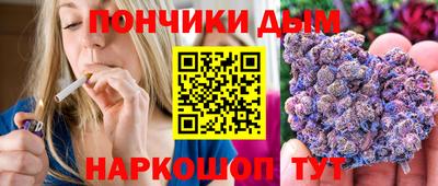 кокаин премиум Заволжье