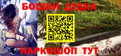 хмурый Заводоуковск