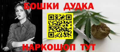 хмурый Заводоуковск