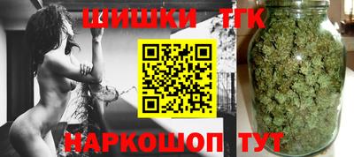 эйфоретик Жуковский