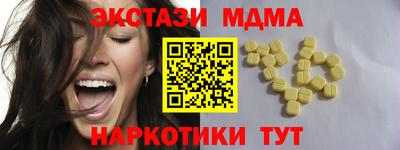 кокаин премиум Заволжье