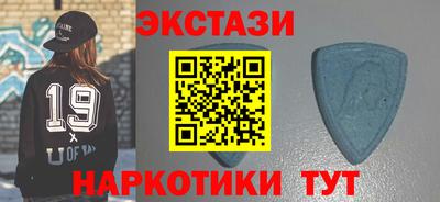 эйфоретик Жуковский