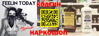 эйфоретик Жуковский