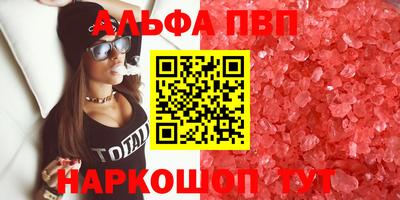 хмурый Заводоуковск
