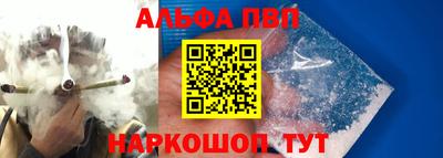 хмурый Заводоуковск
