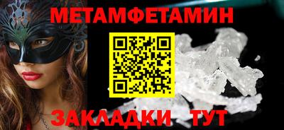 эйфоретик Жуковский
