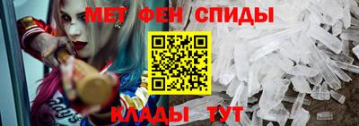 хмурый Заводоуковск