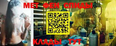 хмурый Заводоуковск