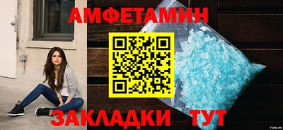 хмурый Заводоуковск
