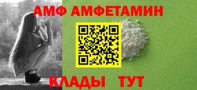 эйфоретик Жуковский