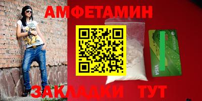 кокаин премиум Заволжье