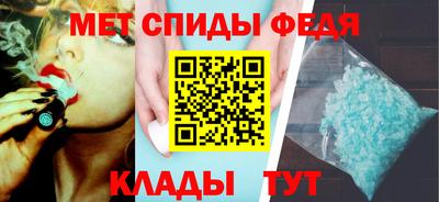 кокаин премиум Заволжье