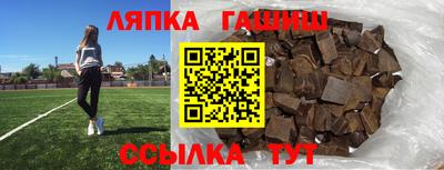 эйфоретик Жуковский