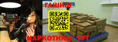 хмурый Заводоуковск