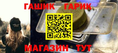эйфоретик Жуковский