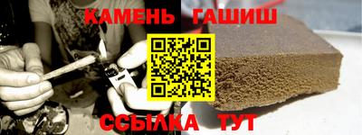 эйфоретик Жуковский