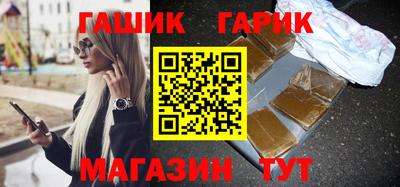 эйфоретик Жуковский