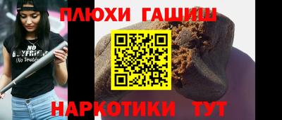 эйфоретик Жуковский