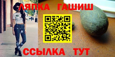 эйфоретик Жуковский