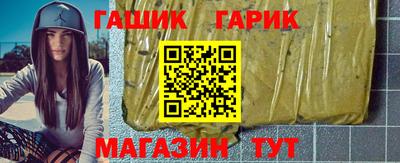 кокаин премиум Заволжье