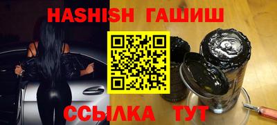 кокаин премиум Заволжье