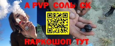 хмурый Заводоуковск