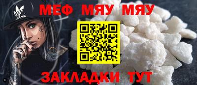 кокаин премиум Заволжье