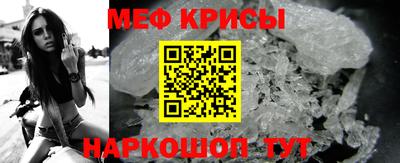 эйфоретик Жуковский