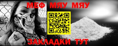 эйфоретик Жуковский